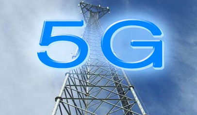 韓歐聯(lián)手共筑5G網(wǎng)絡新藍圖 明年技術開發(fā)共識將深化